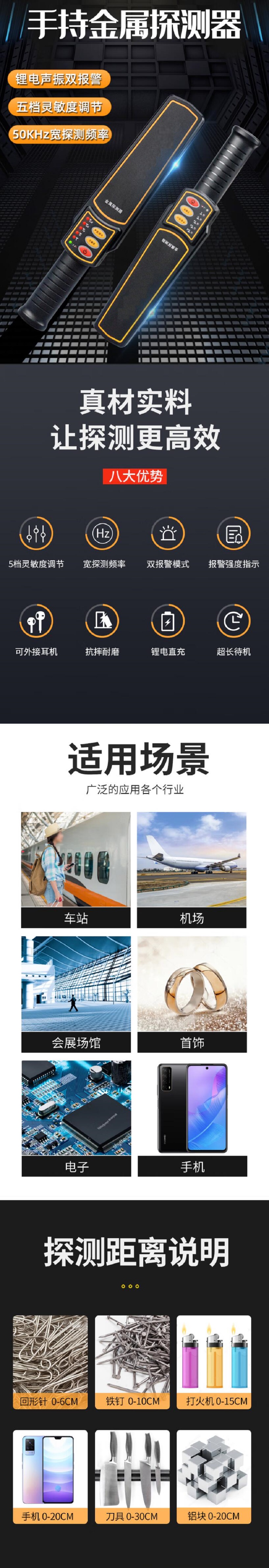 QQ截图20250618095007.jpg