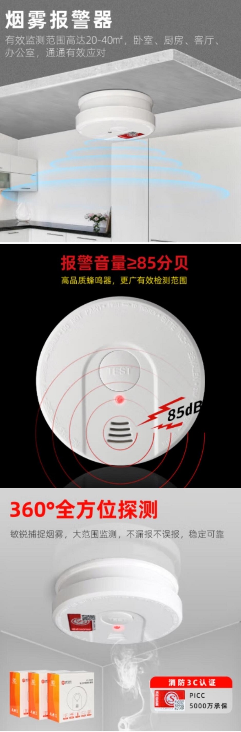 QQ截图20250701092600.jpg
