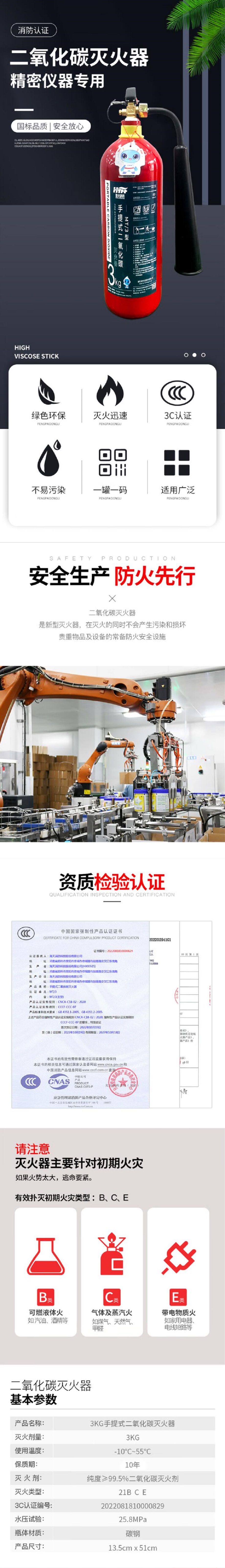 QQ截图20250826100942.jpg