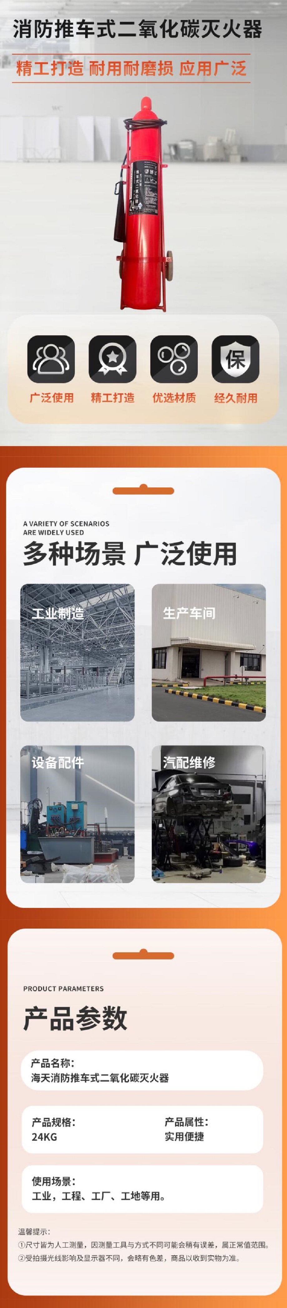 QQ截图20250826095325.jpg
